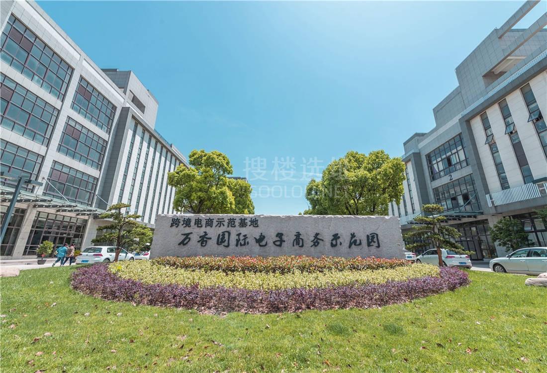 万香(上海)创新港109平米办公室出租