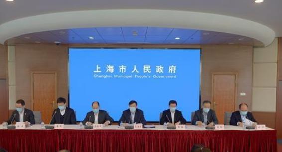 上海市出台28条政策举措助企业渡疫情难关 
