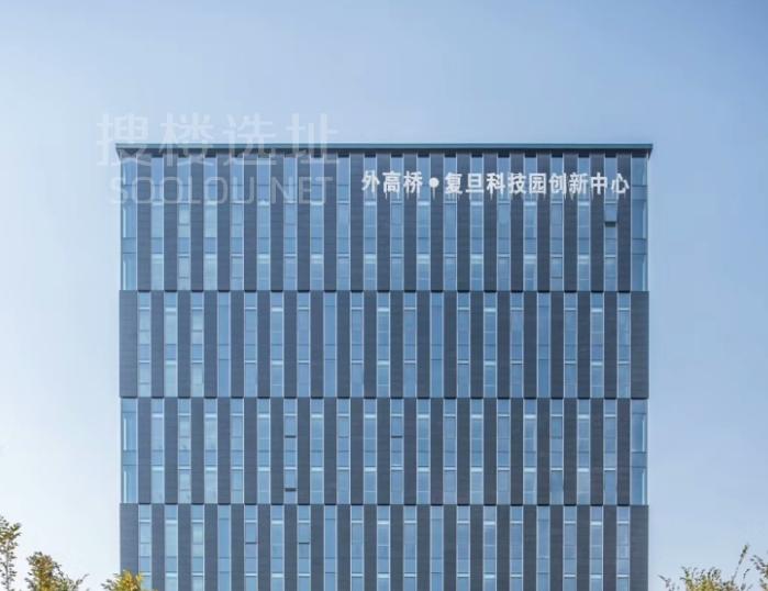 外高桥.复旦科技园创新中心 花园式商务办公环境