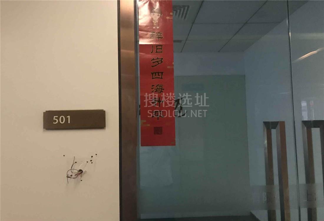禹洲广场