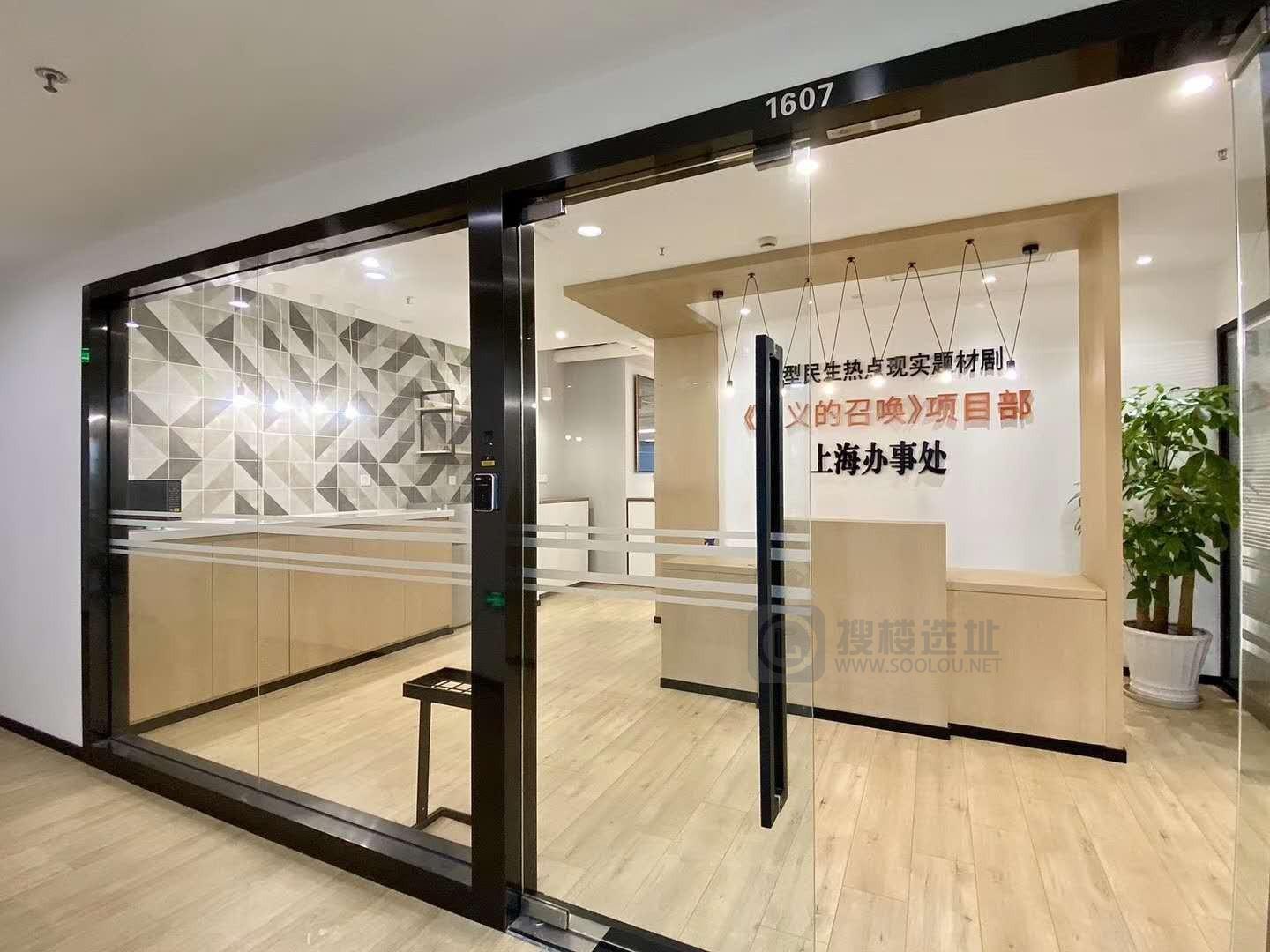 五角场万达广场