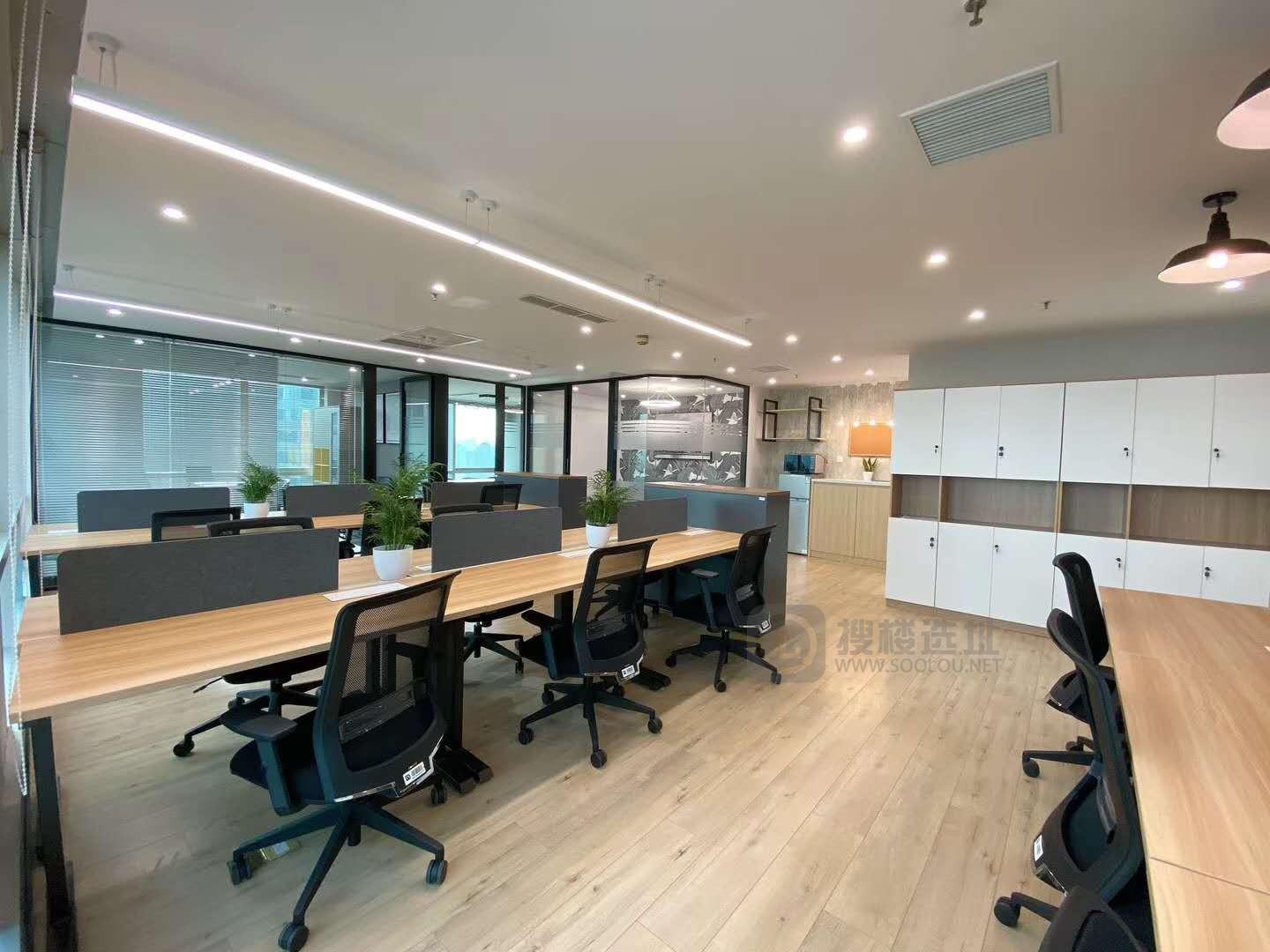 上海招商局大厦