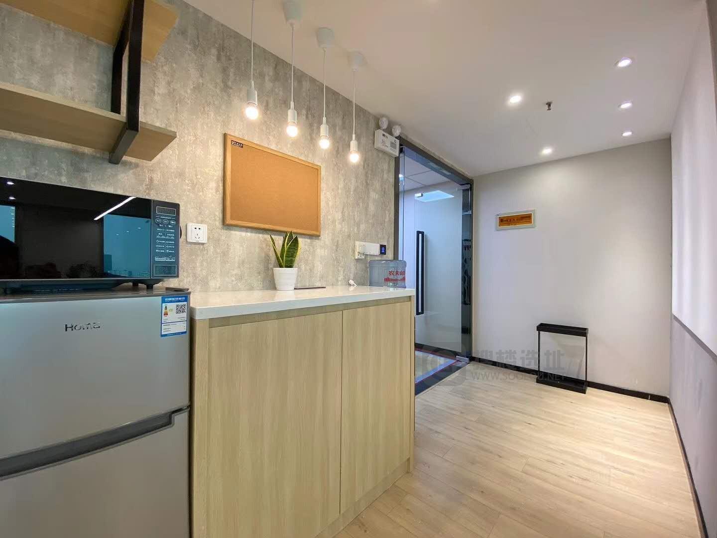 上海招商局大厦