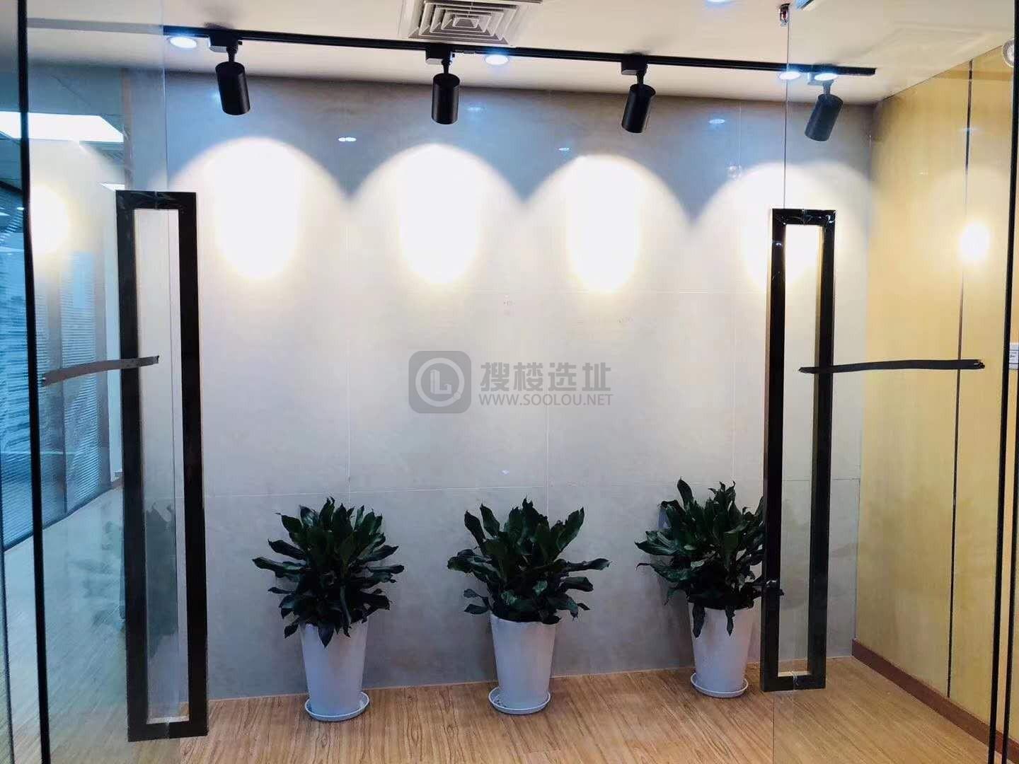 上海招商局大厦