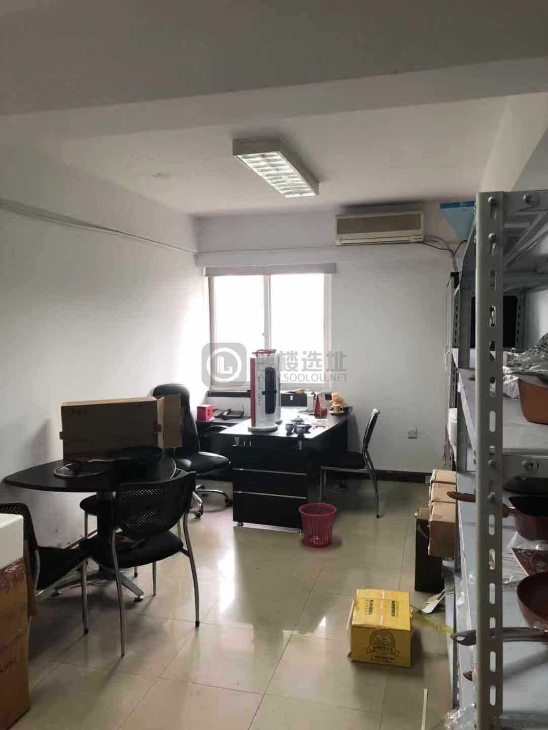 浙江省机电集团信息综合楼面积45平