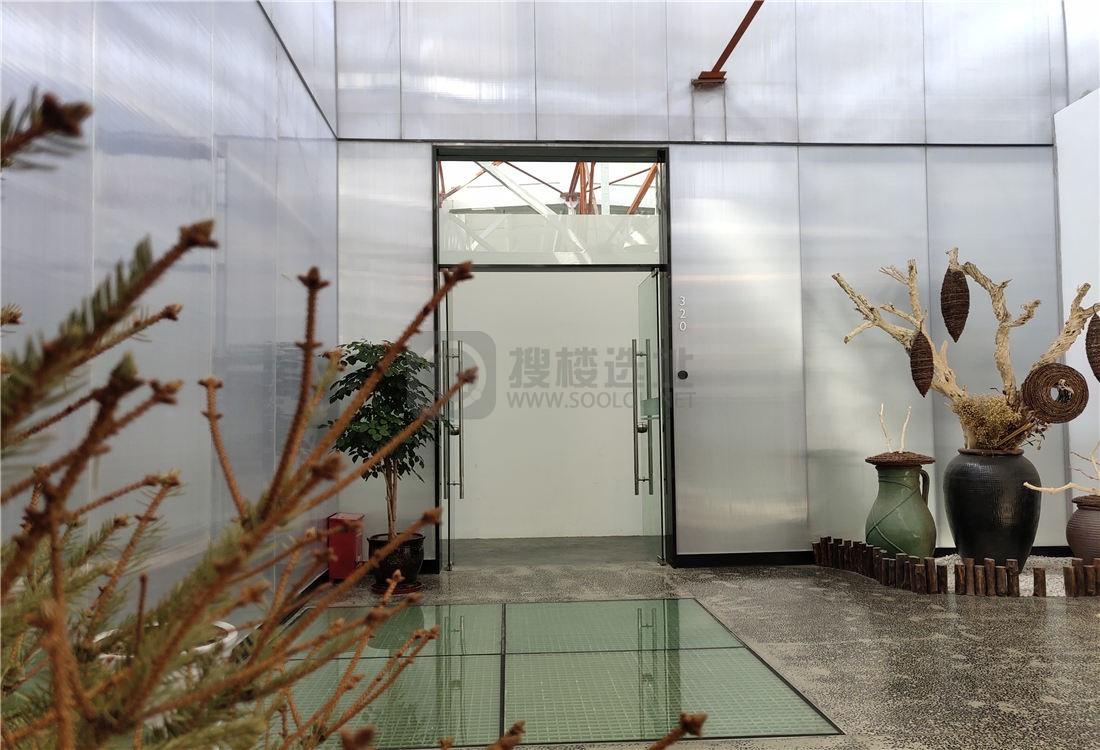 申窑艺术中心