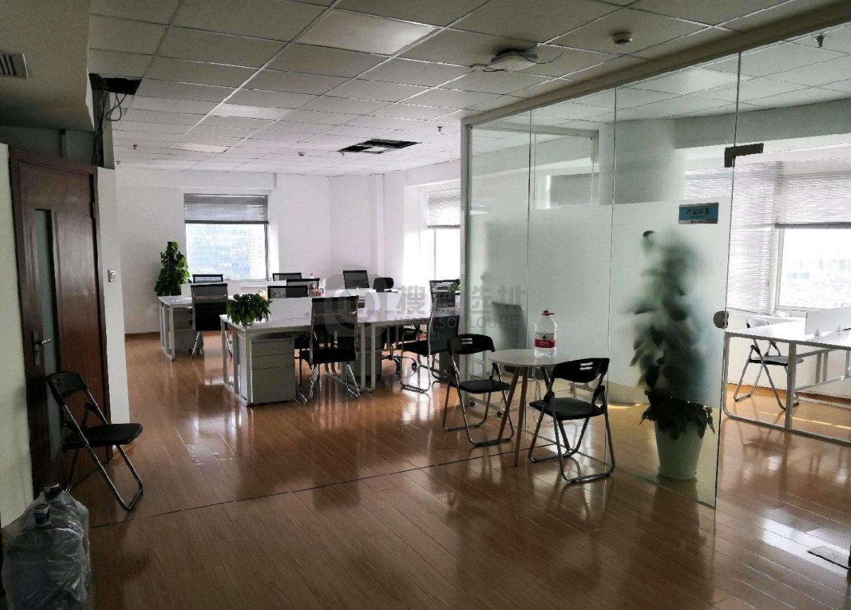 中关村科技大厦