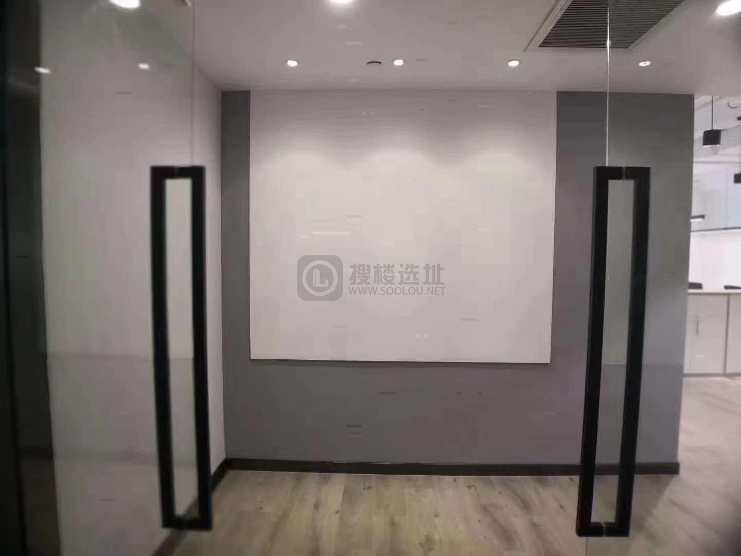 绿地和创大厦