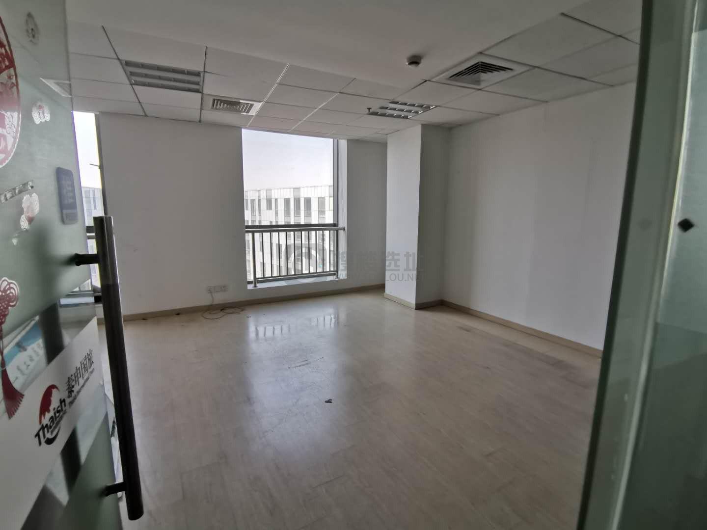 上海国际研发总部基地