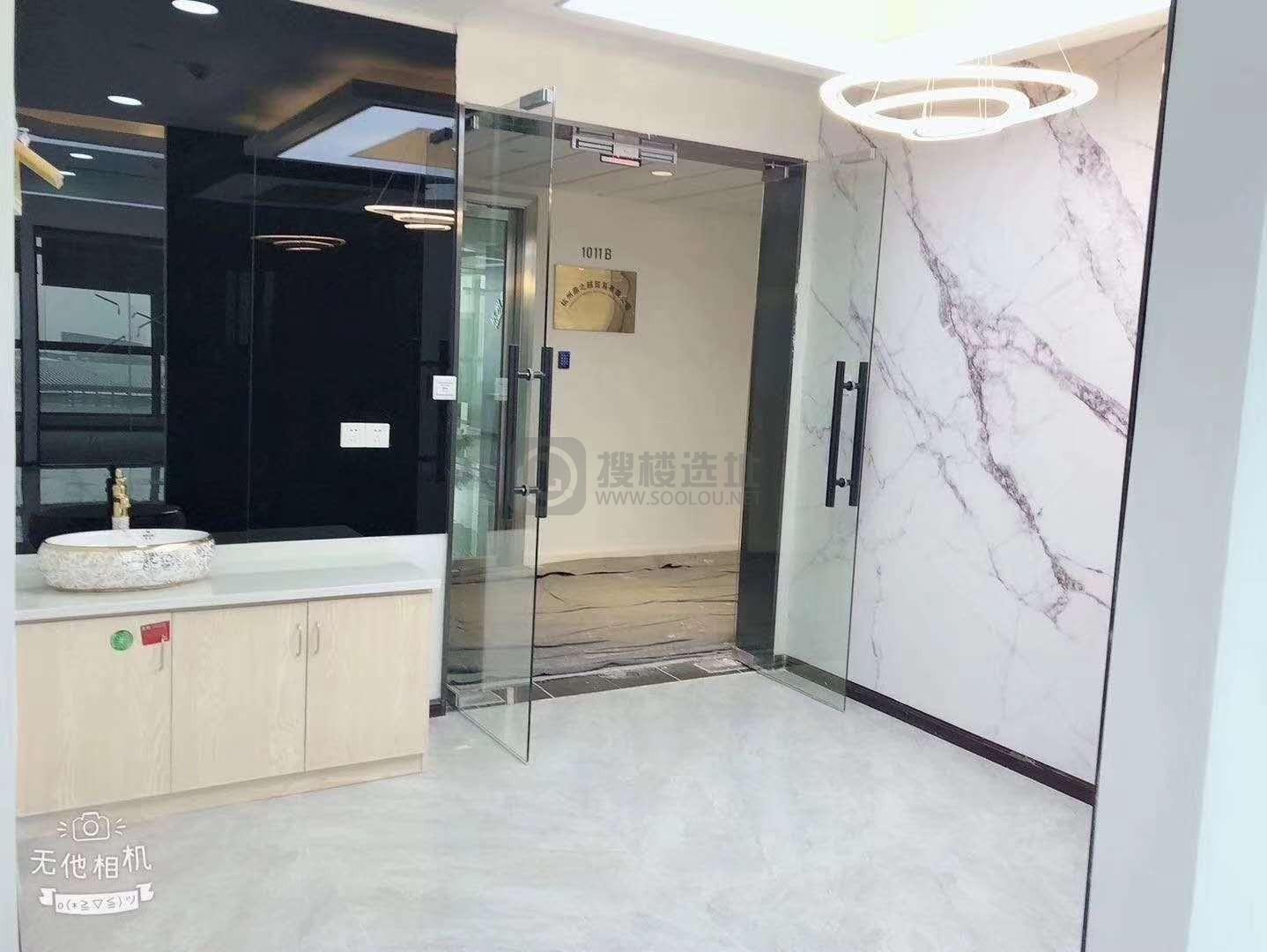 萧山华润万象汇