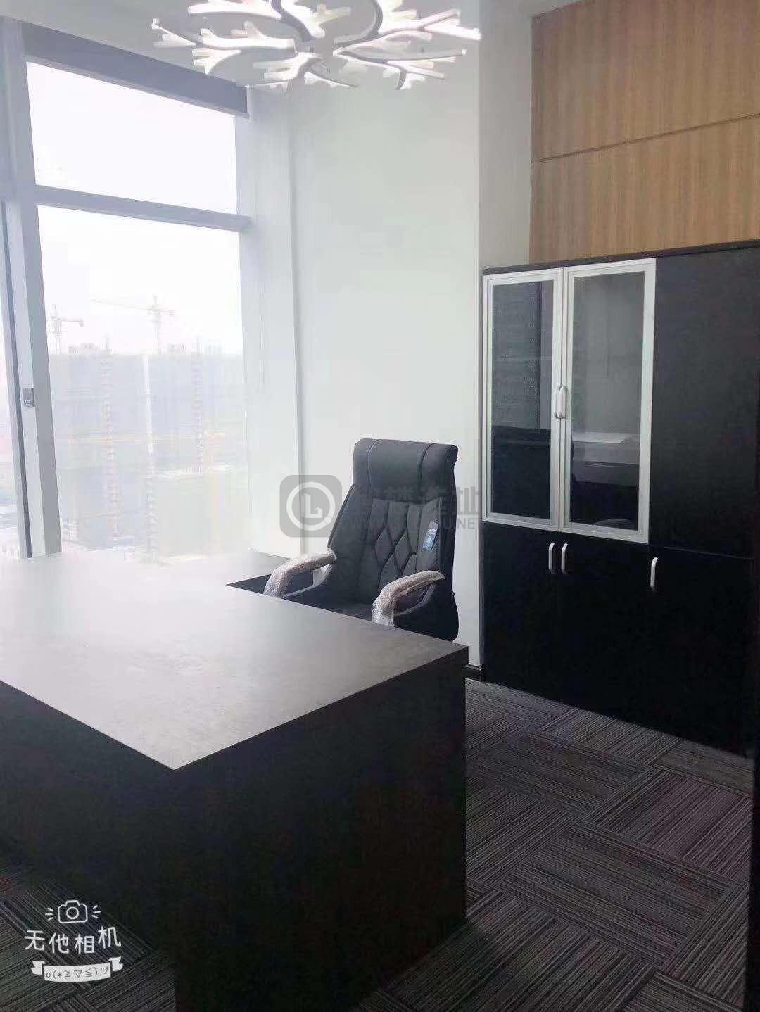 雷迪森财富中心