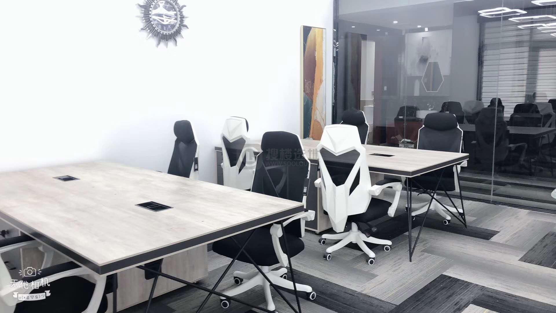 雷迪森财富中心