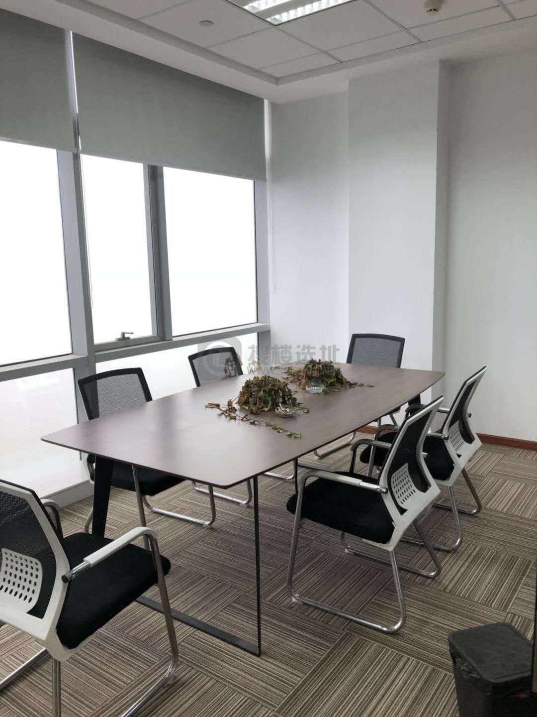 越秀维多利中心