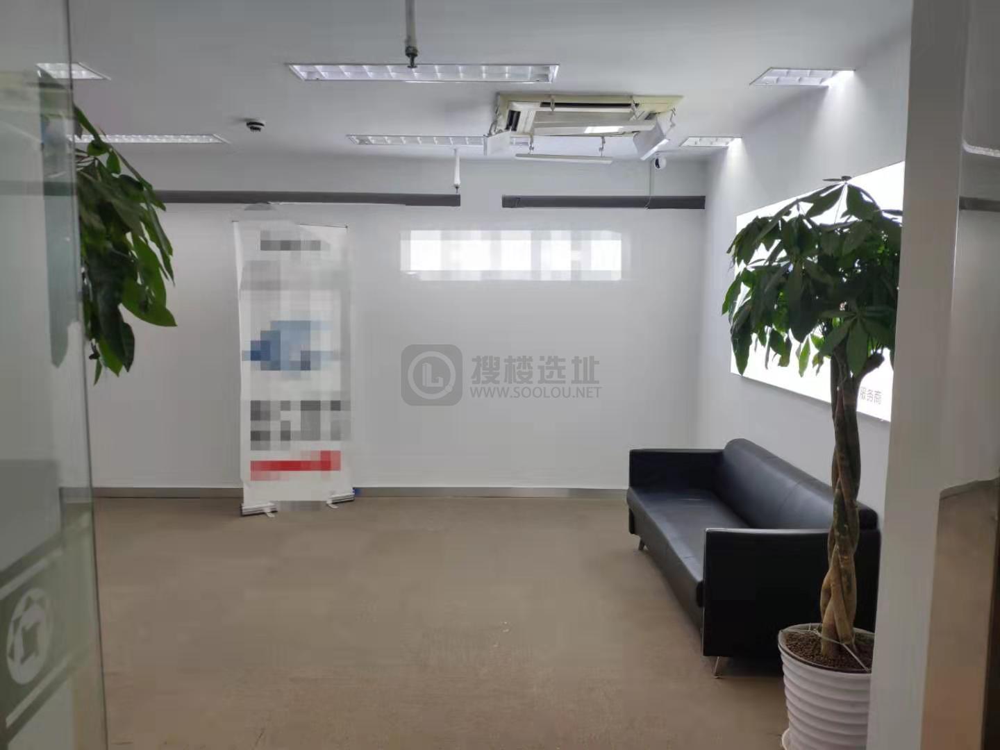 亨通国际大厦