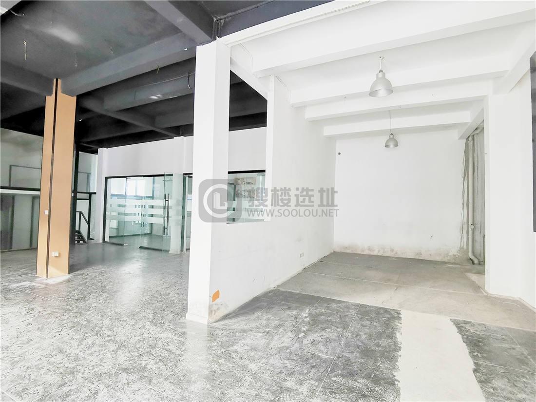 越界·500视觉园