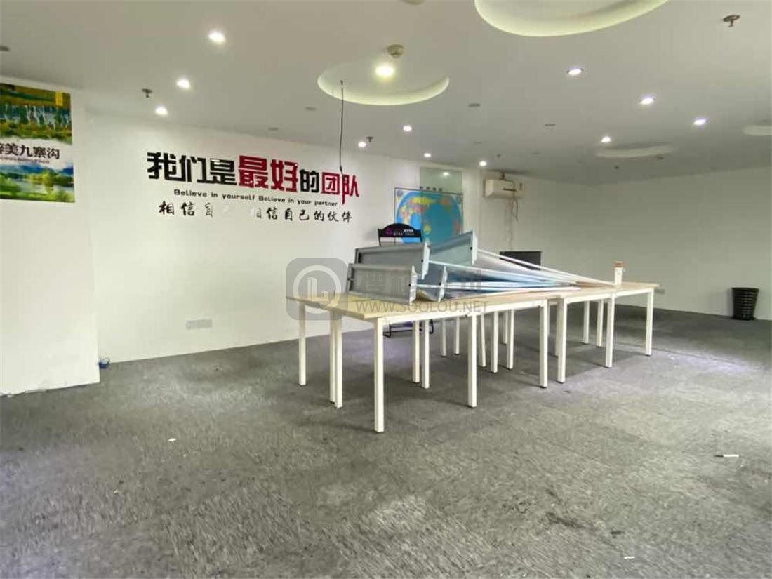 上海光大会展中心