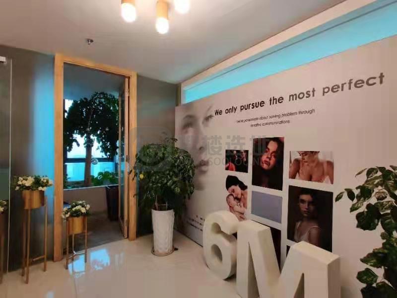 钱江国际时代广场