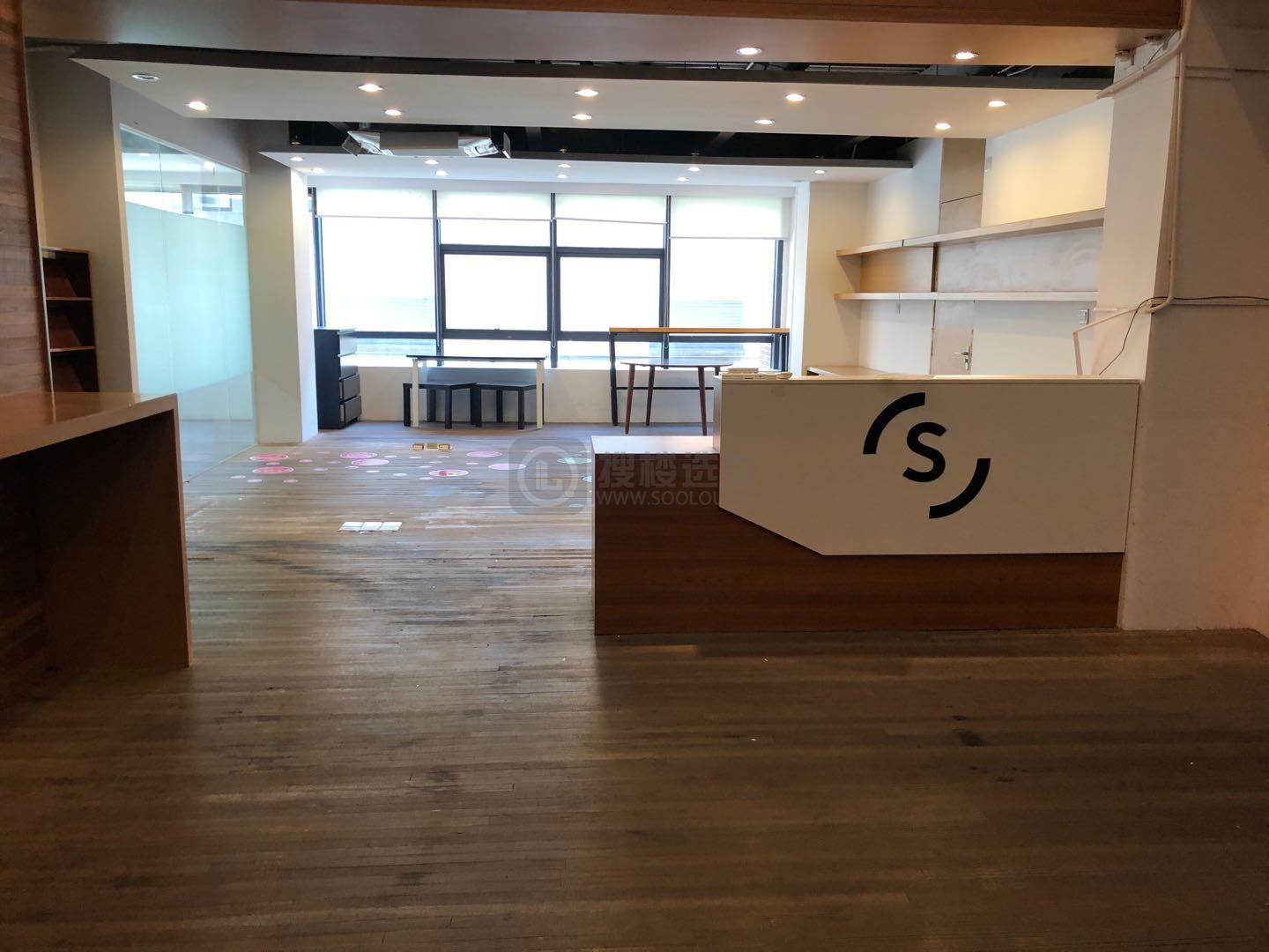 越界·智造局一期