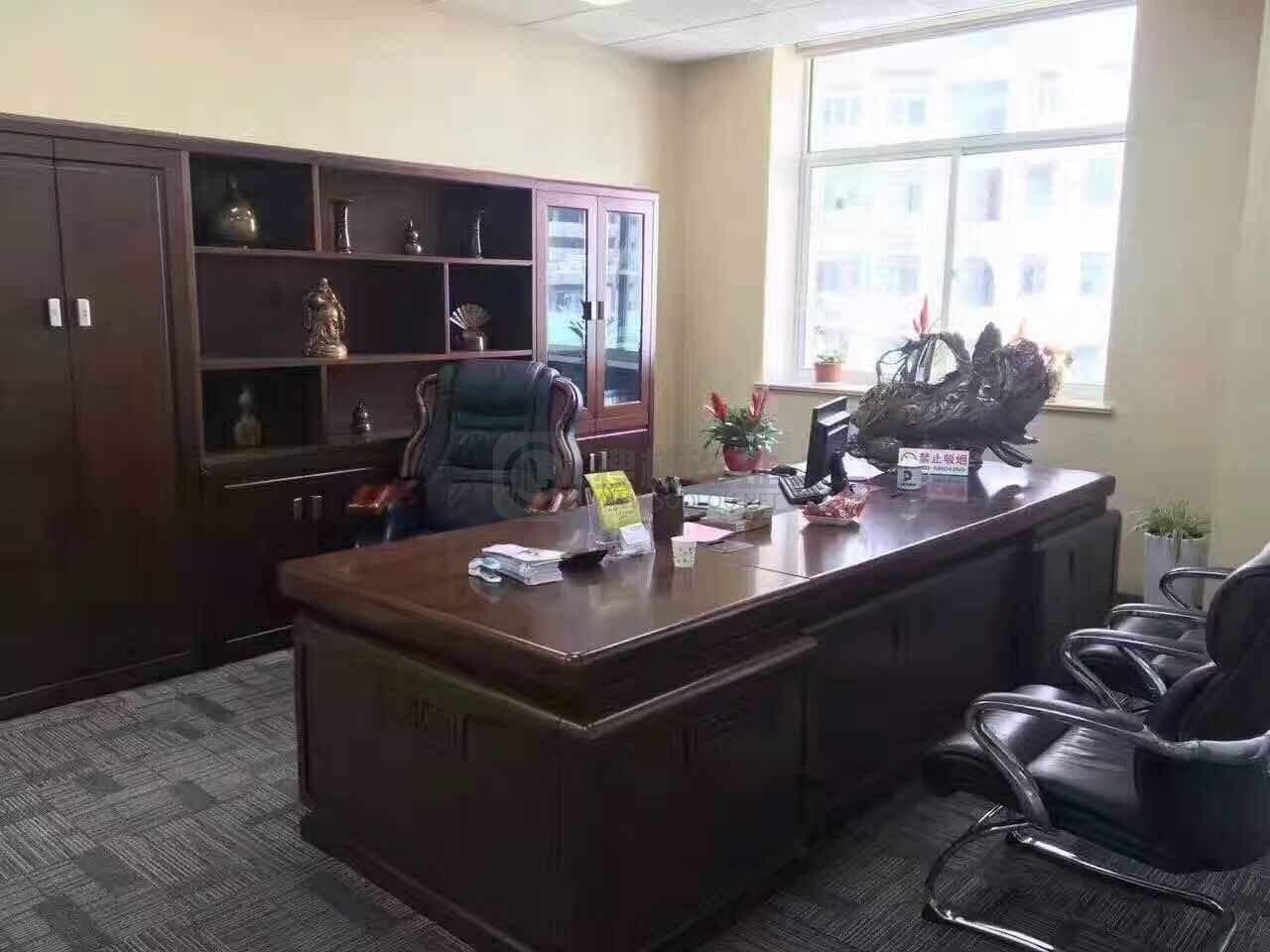 骏丰国际财富广场