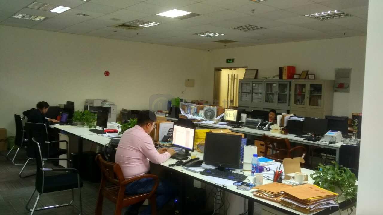 骏丰国际财富广场