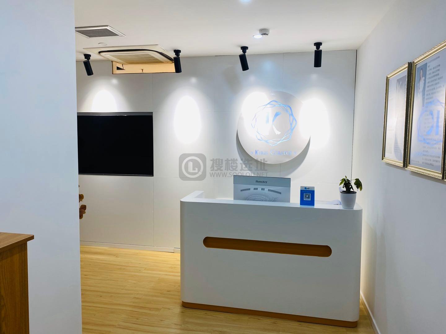 钱江国际时代广场