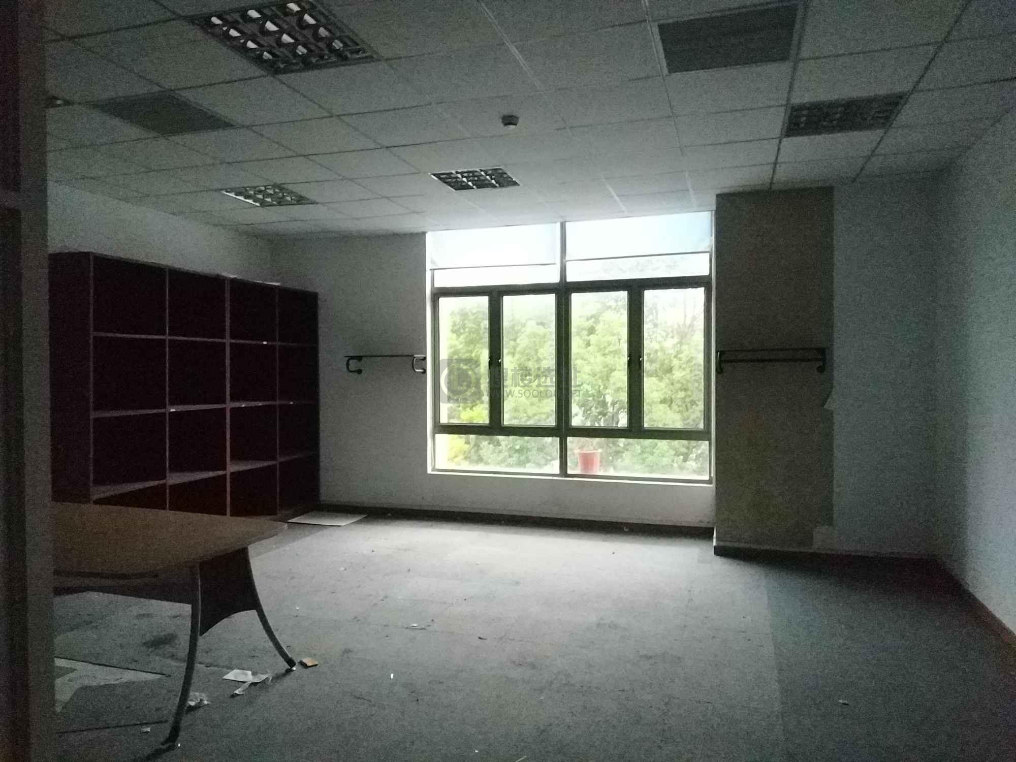 闵欣大厦
