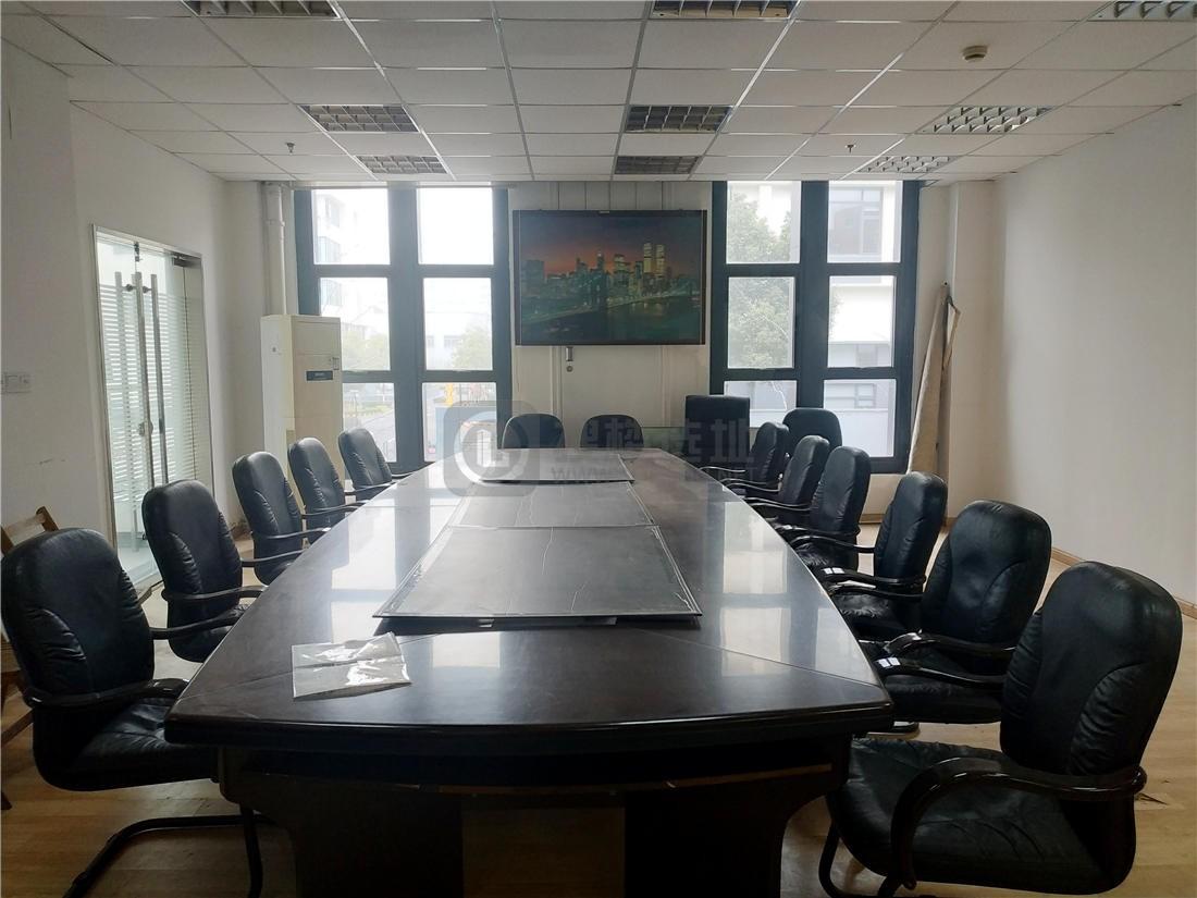 城市概念创意园