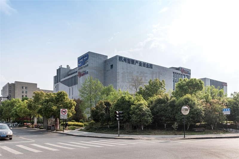 杭州智慧产业创业园177平米办公室出租