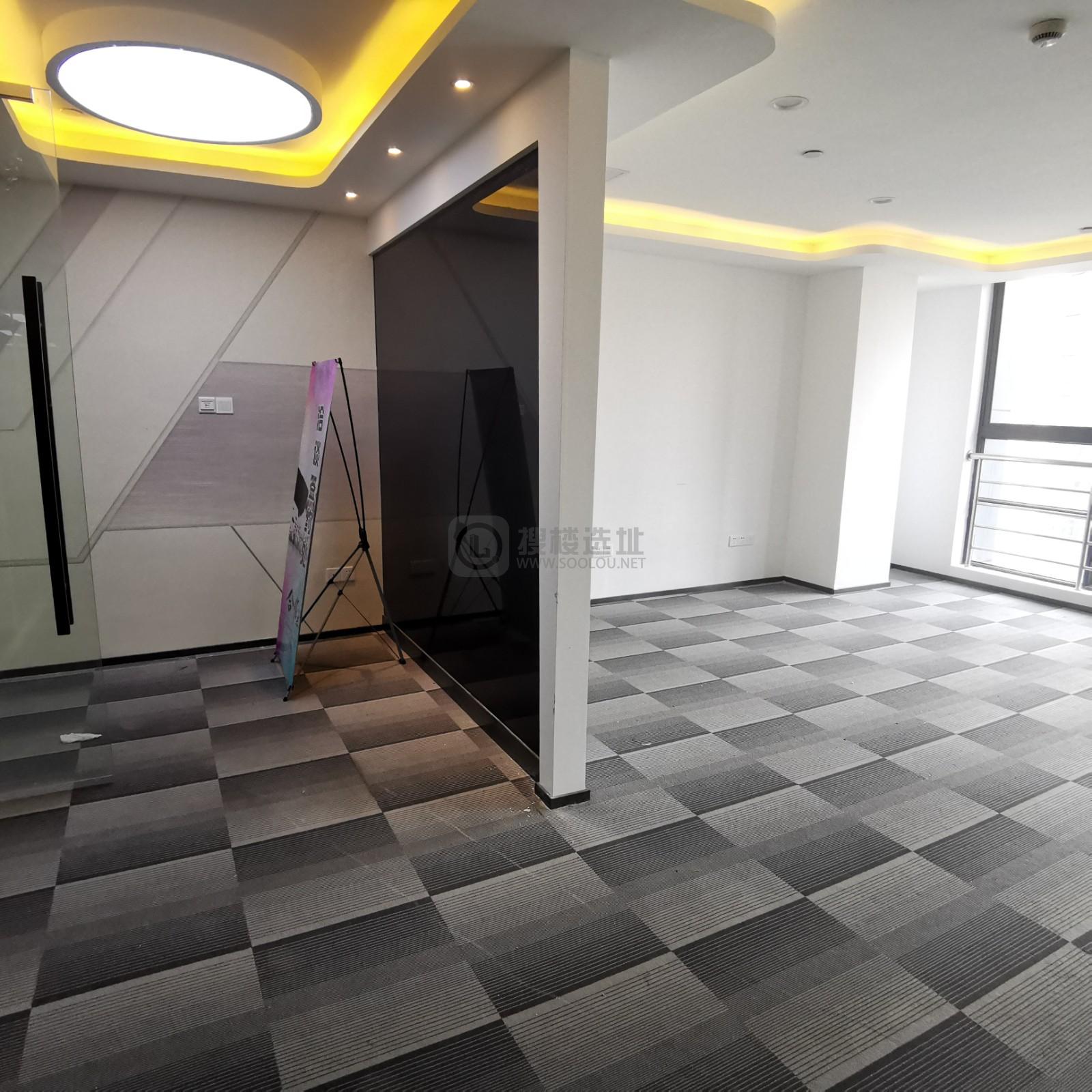 中易新能源大厦