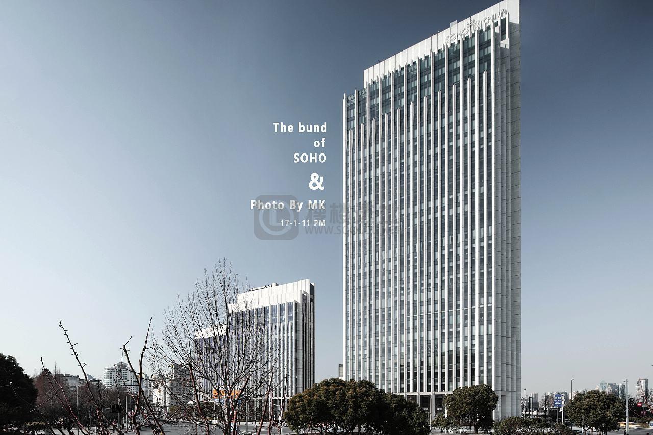  发现楼盘丨外滩SOHO·上海名胜之地的新型地标