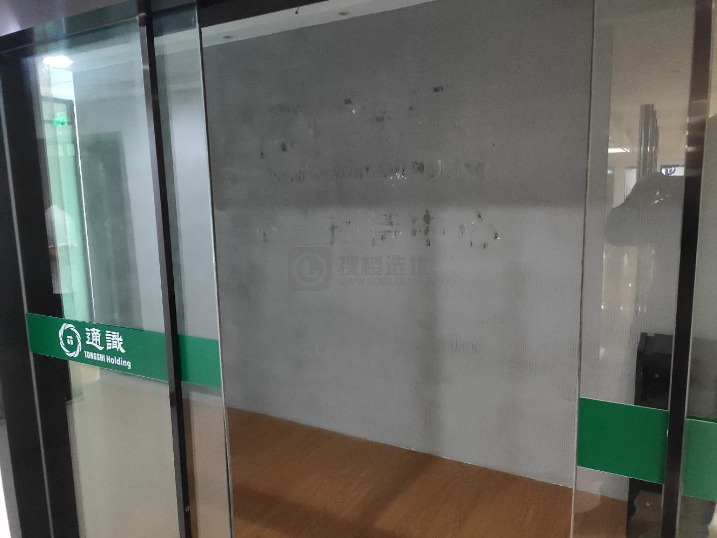 中华钱塘航空大厦