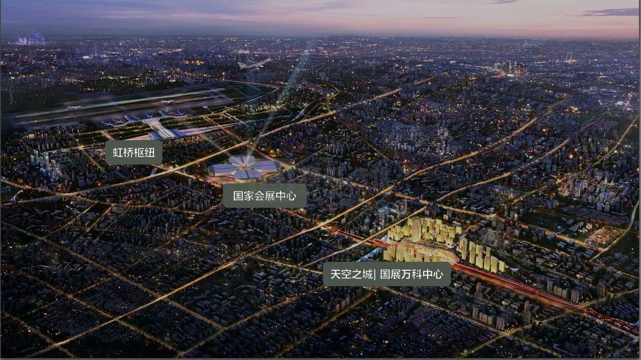 万科又一“中心系”项目-国展万科中心