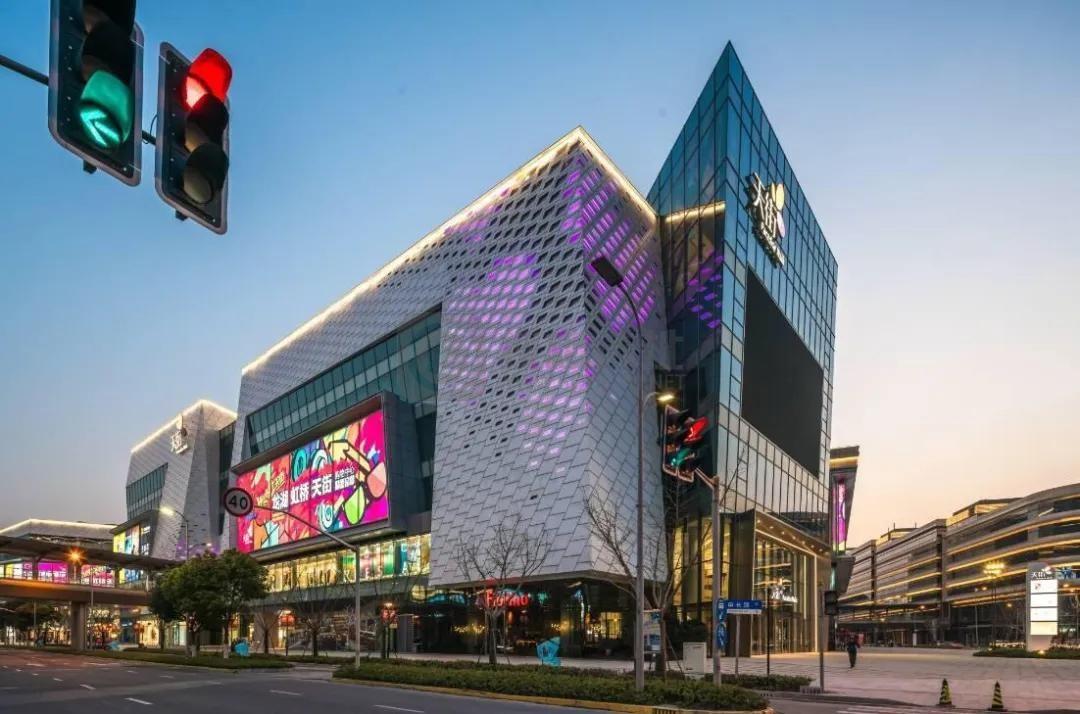 《虹桥商务区规划建设导则》出台 多管齐下激活区域商业