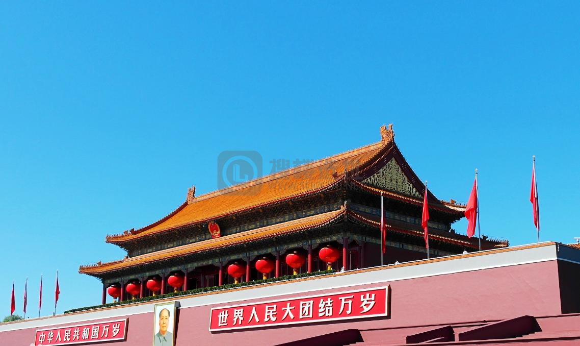 疫情期间北京各区政府对企业支持政策总汇。