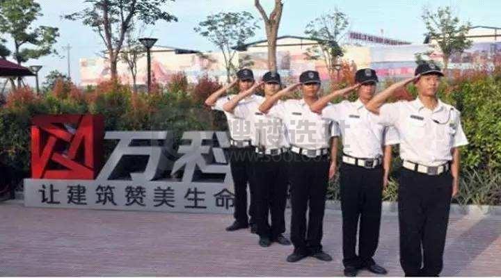 请问哪里有比较全面的写字楼的物业服务标准？