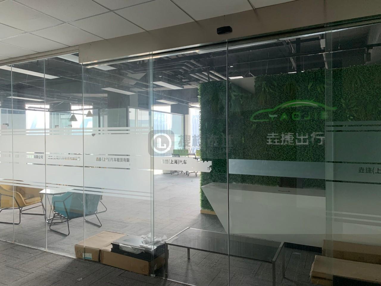 虹桥协信中心
