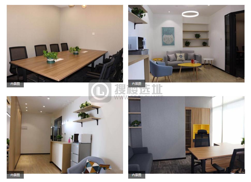 长寿路地铁口精装办公室出租，双面采光，拎包入住包-源达大厦