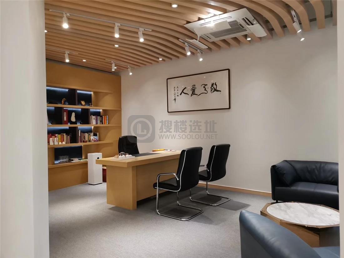 虹桥德必易园