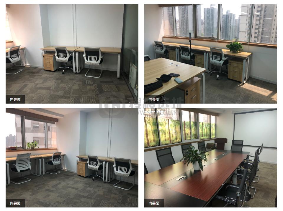 华源世界广场丨镇坪路地铁口写字楼丨一价全包