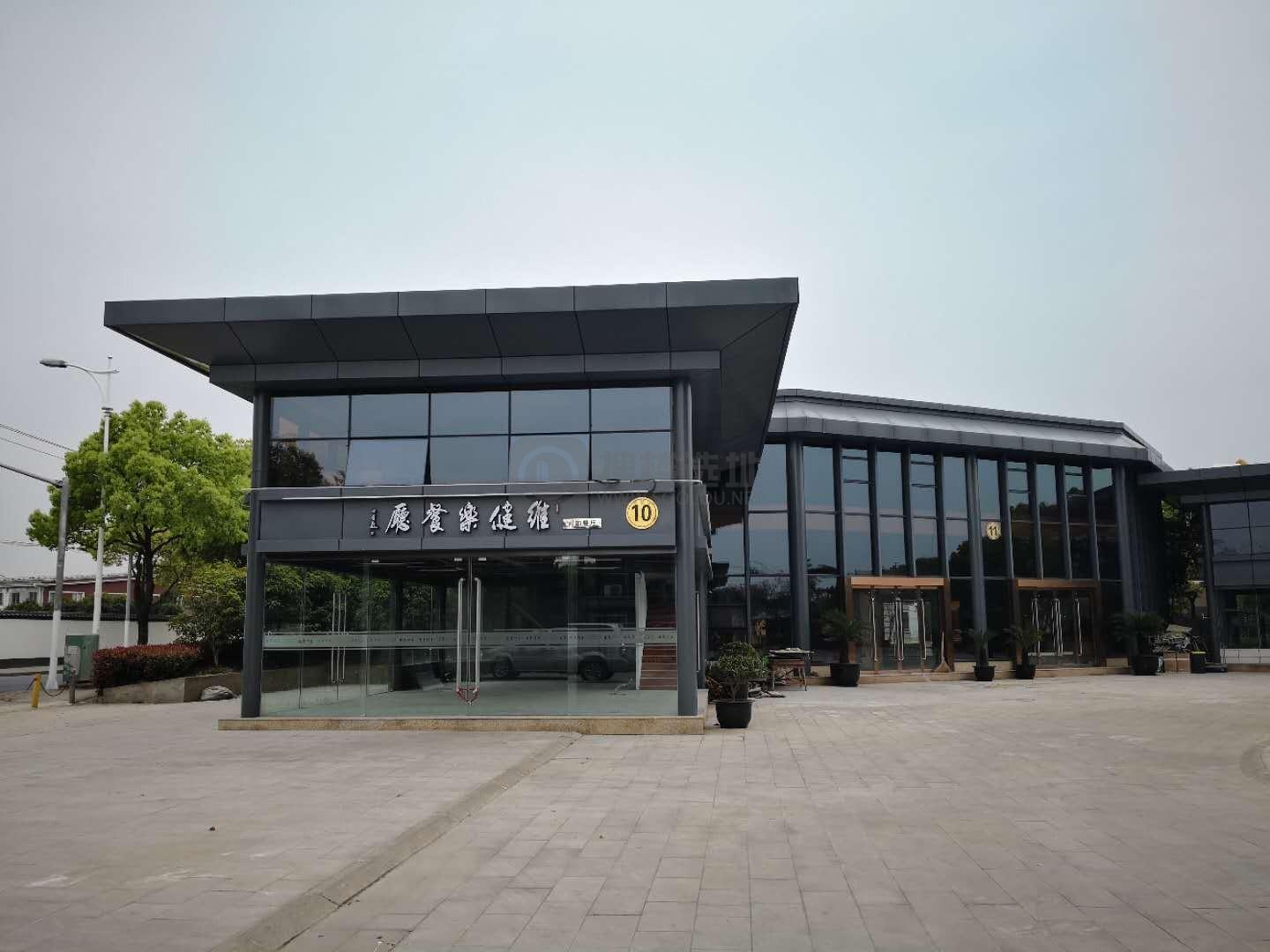 虹桥金沙商务中心