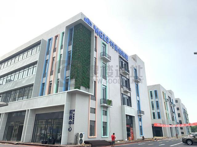 余杭区五常板块写字楼招租-MG19时尚创新园