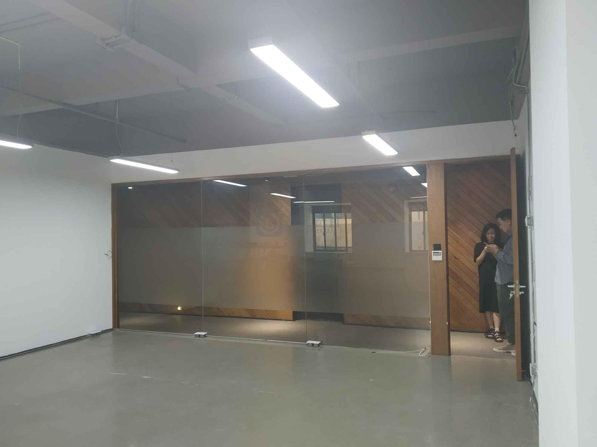欧爱喜中心