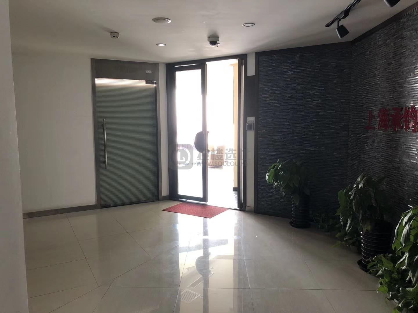 绿洲中环中心