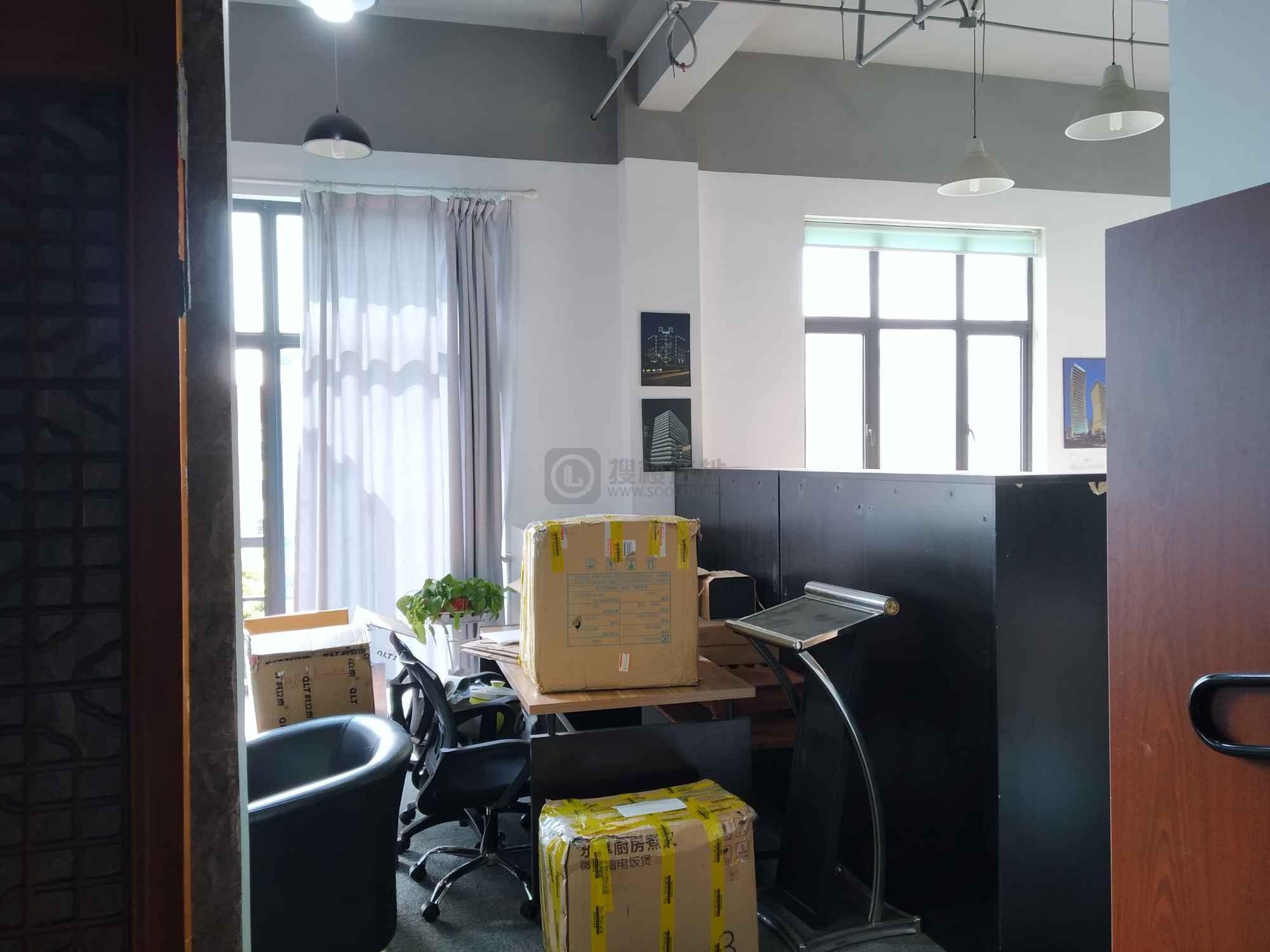 骊湾88文化创意园