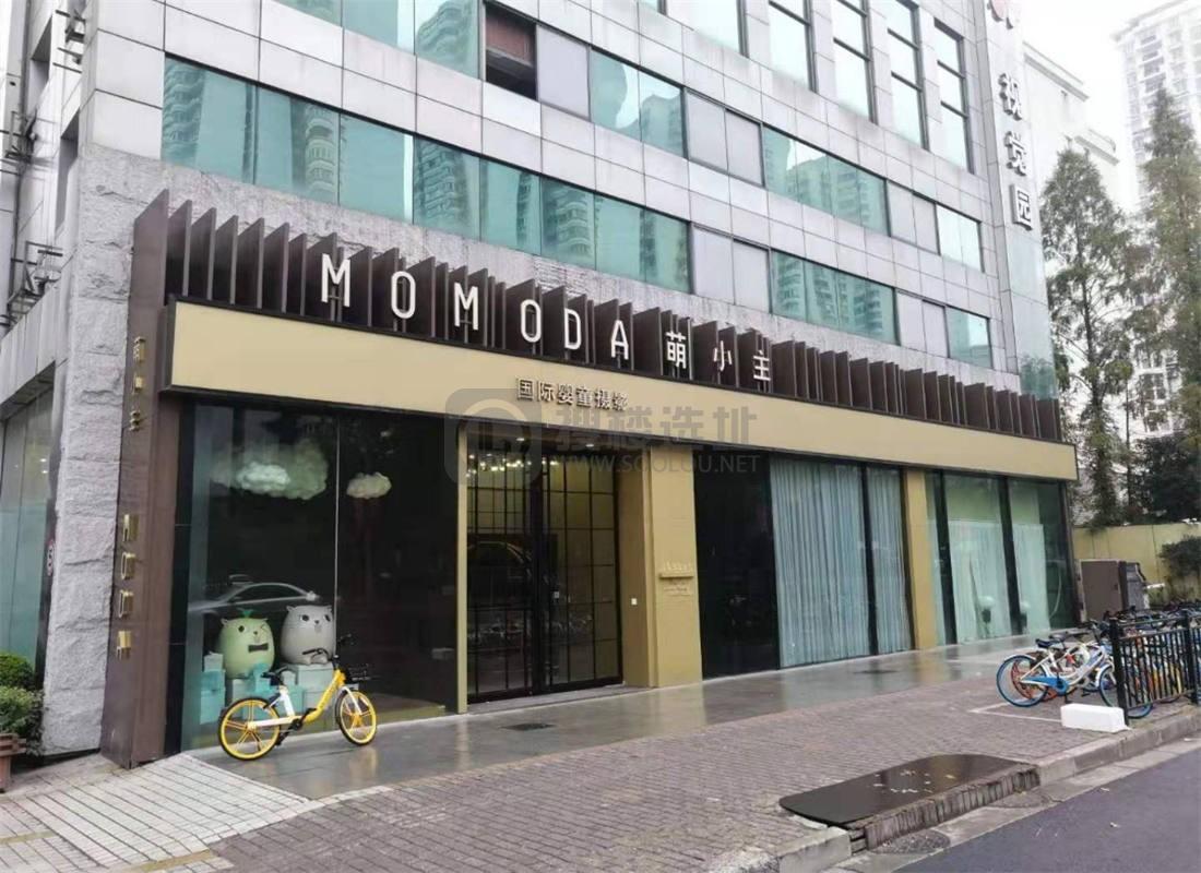 越界·500视觉园