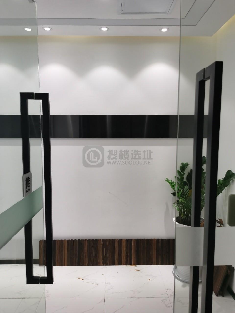 SOHO东海广场