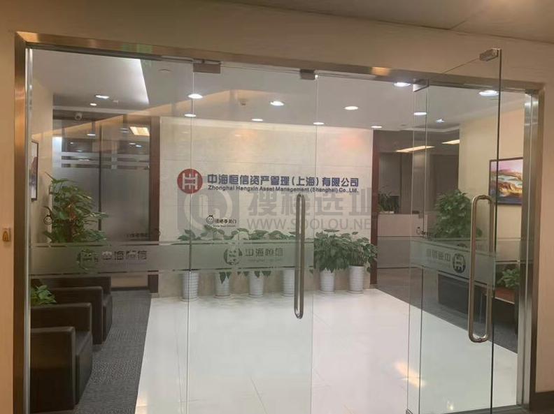 建工大唐国际广场