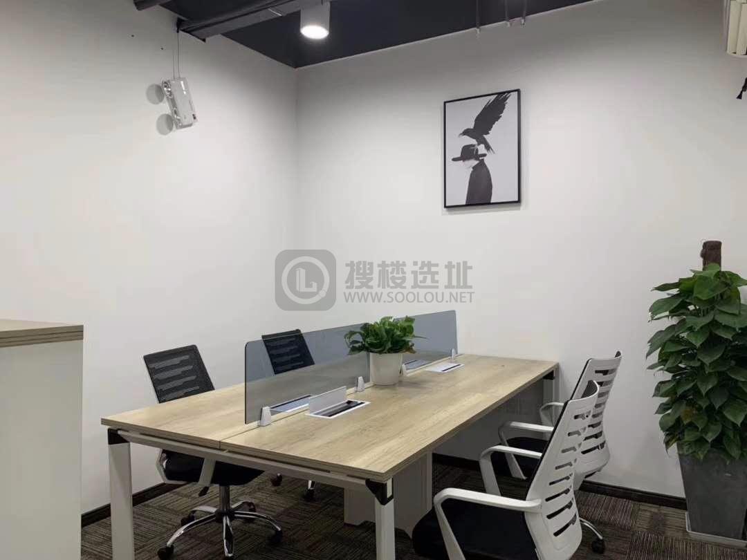 张江微电子港