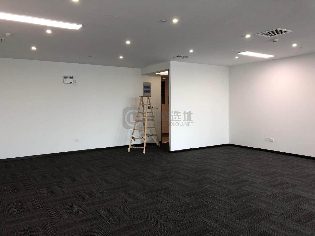 远洋国际中心A座