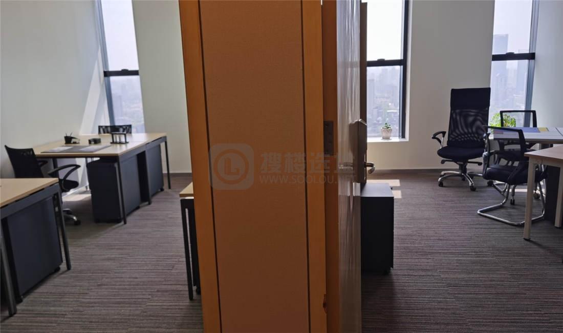 事易好(香港新世界大厦)1